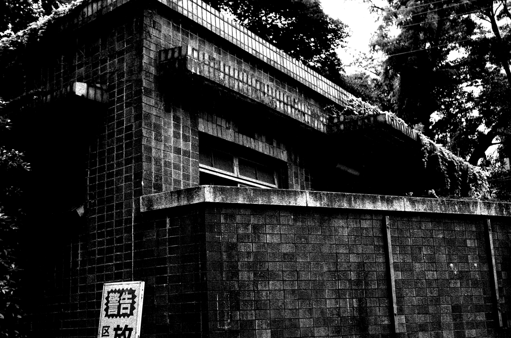 Tokyo751-本郷 『出そう。。。』