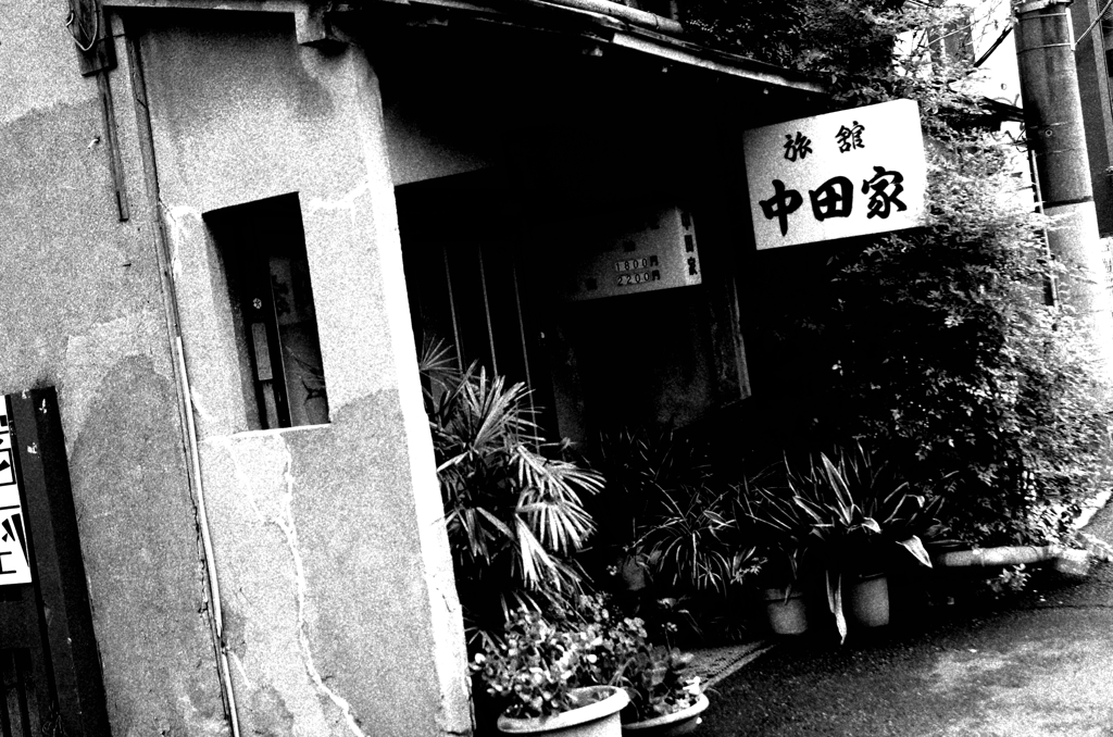 Tokyo765-新宿 『四丁目』