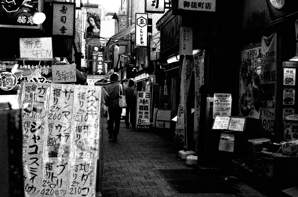 Tokyo351