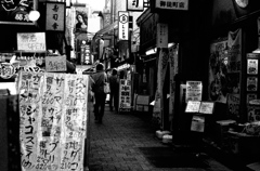 Tokyo351