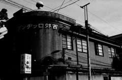 Tokyo523-荻窪　『西郊ロッヂング』