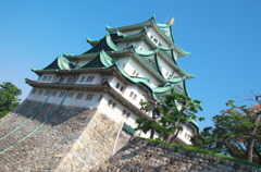 Nagoya1