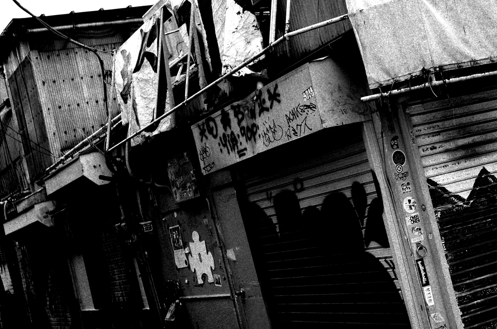 Tokyo913-高円寺 『何屋？』