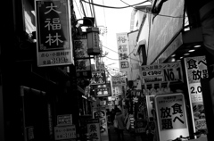 Yokohama2