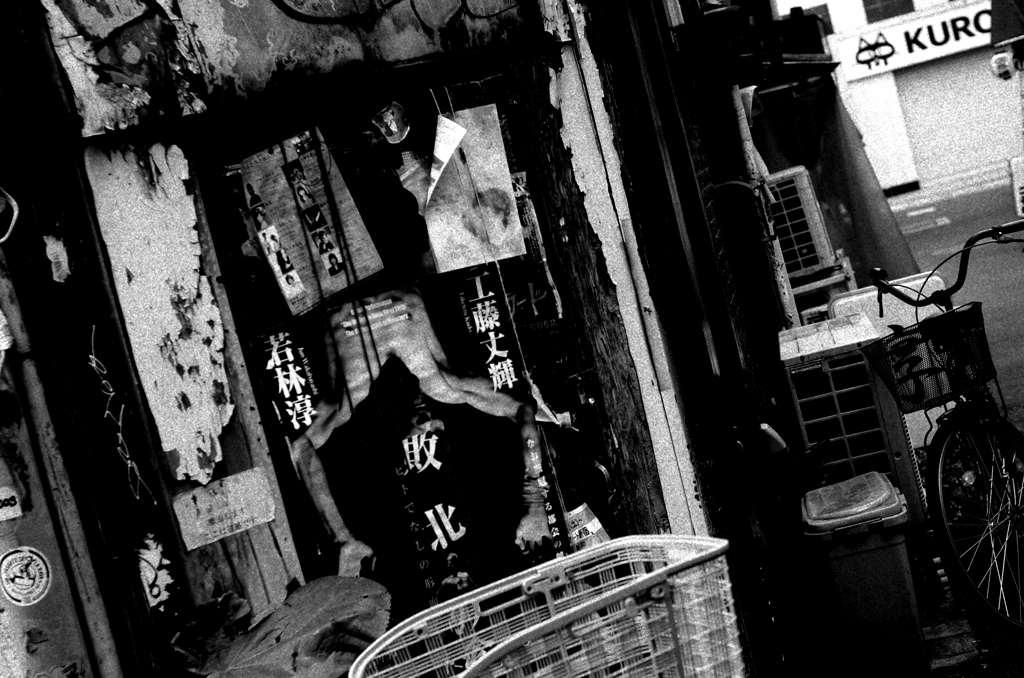 Tokyo906-中野 『敗北』