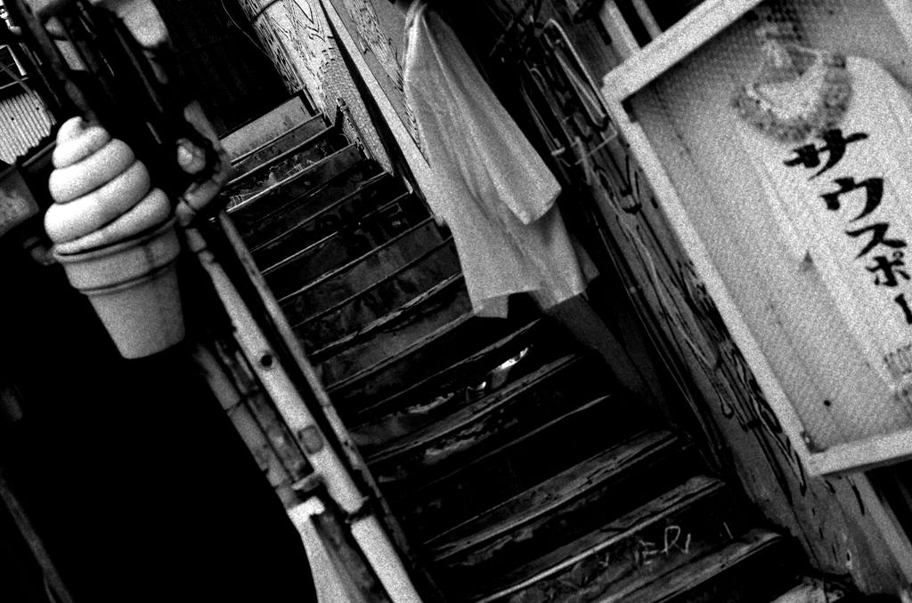 Tokyo914-高円寺 『サウスポー＆アイス』