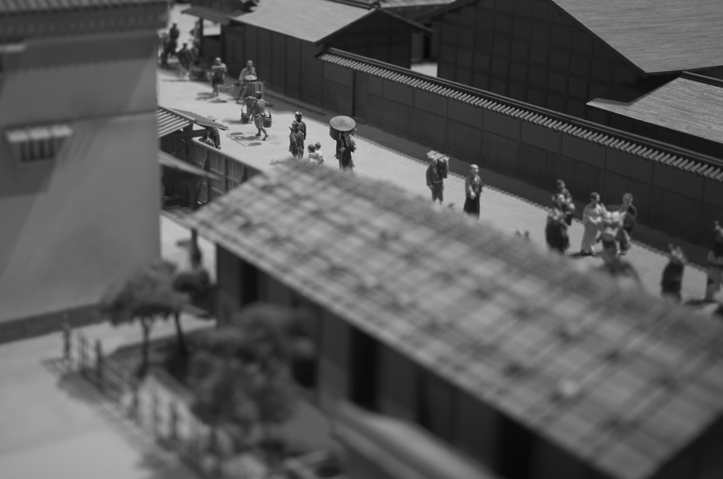 Edo5