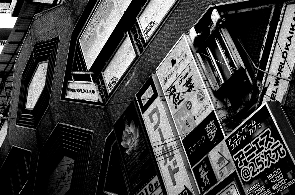 Tokyo907-中野 『雑居ビル』