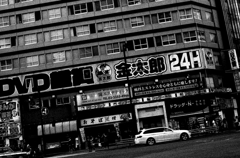 Tokyo767-新宿 『雑居』
