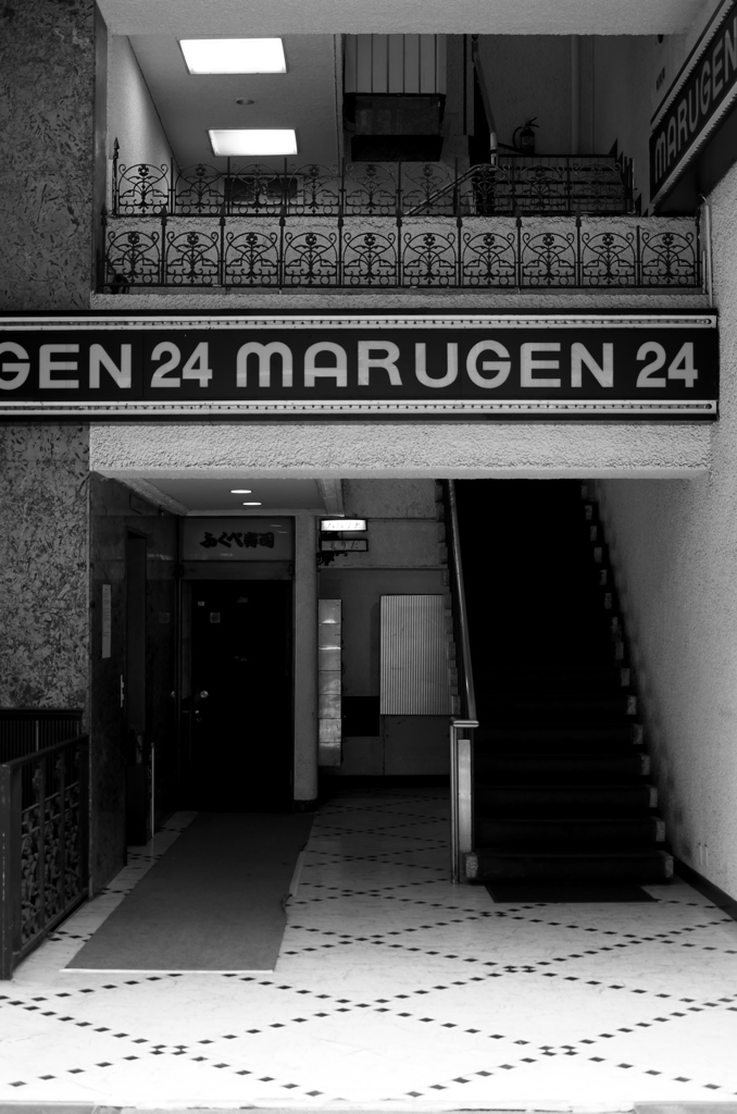 Tokyo271