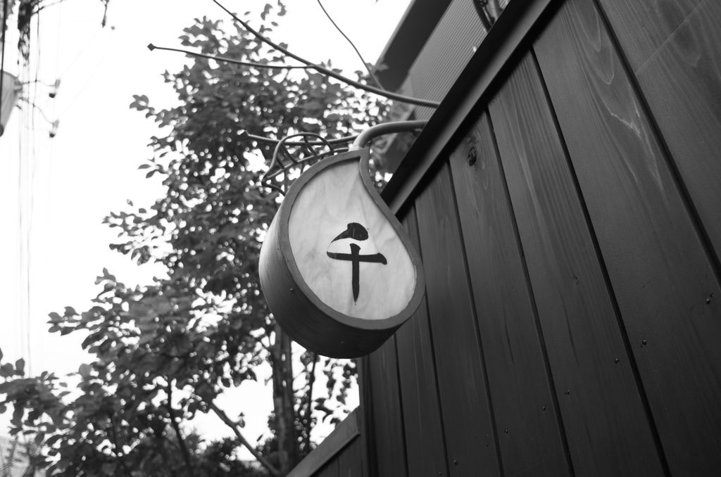 Tokyo15