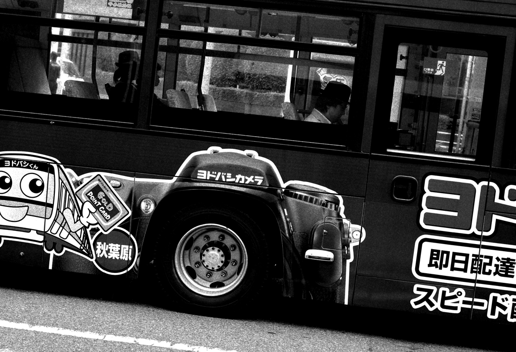 Tokyo904-渋谷 『Camera』
