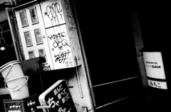 Tokyo529-西荻窪　『酒場』