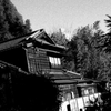 新宿『諦聴寺』