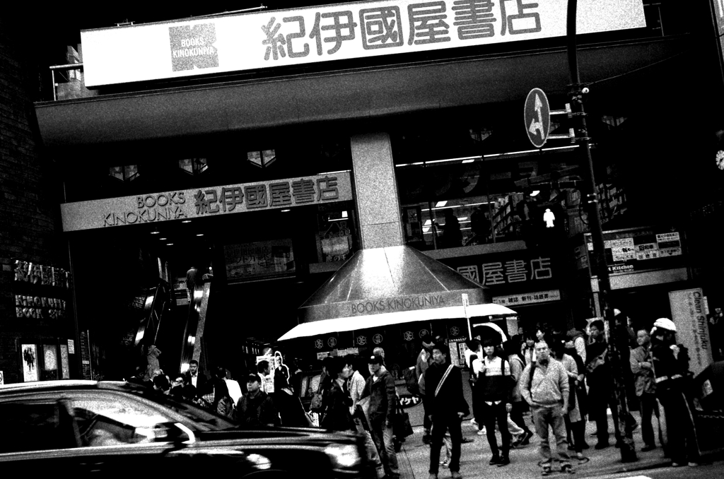 Tokyo1051-新宿『紀伊國屋』