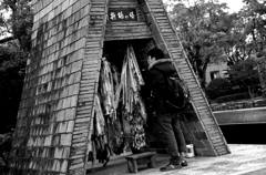 Nagasaki34-長崎『万の鶴』
