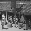 Edo8