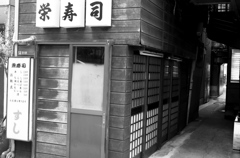Tokyo272