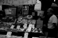 Tokyo350