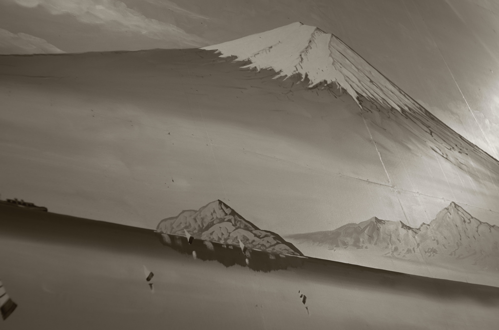 Tokyo235