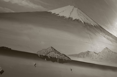Tokyo235