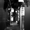 Kyoto25