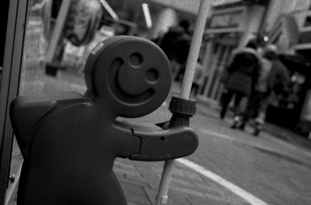 掴まる　渋谷