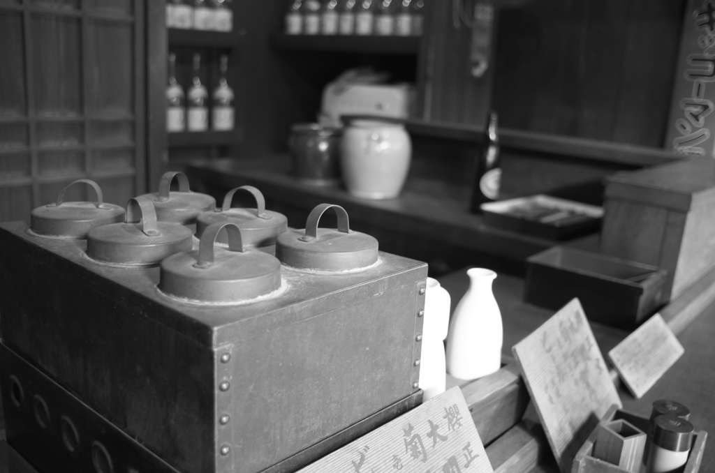 Tokyo32