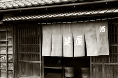Tokyo234