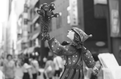 Tokyo266