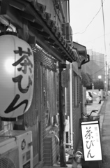 Tokyo7