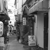Tokyo133