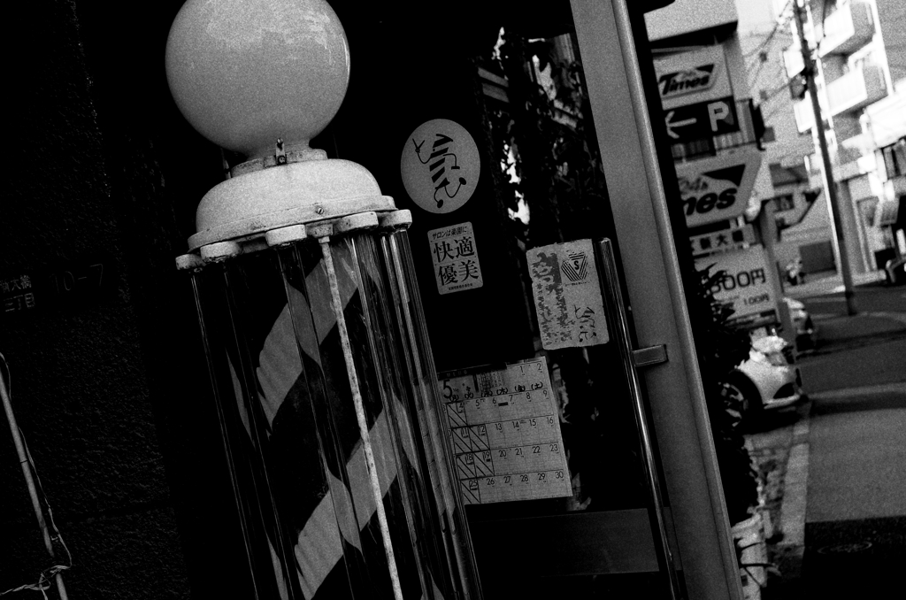 Tokyo579-木場 『サインポール(正式名称）』