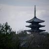 Kyoto13