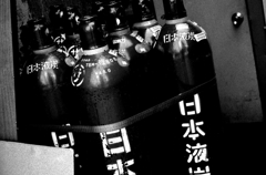 Tokyo775-麻布十番 『ボンベ』