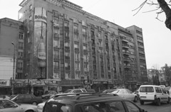 Bucuresti23