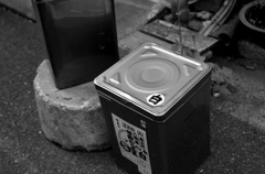Tokyo207