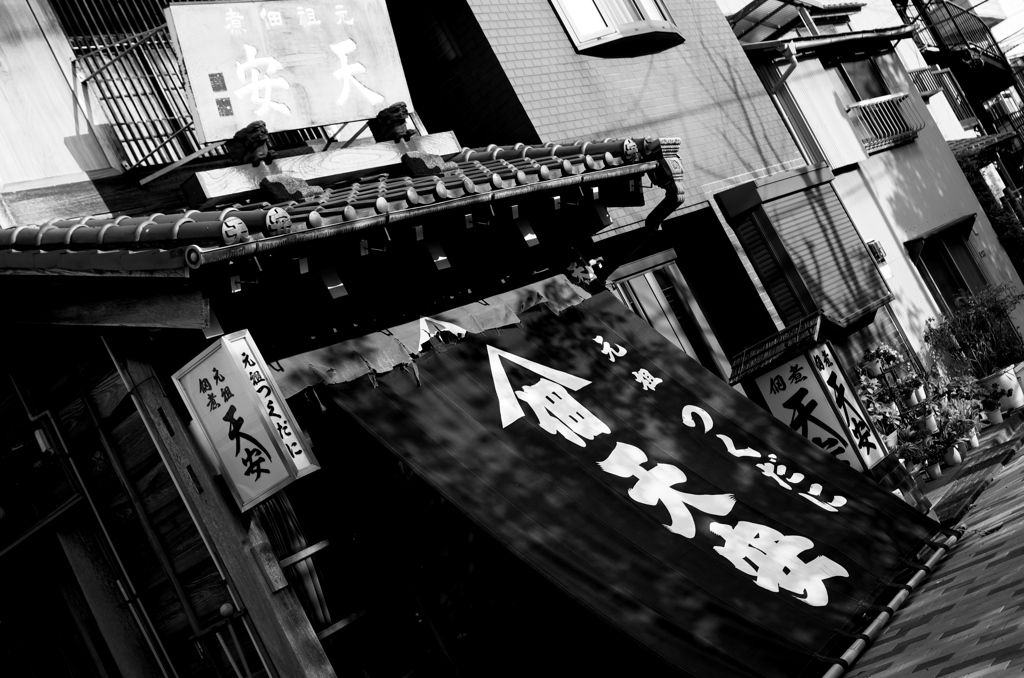 Tokyo218
