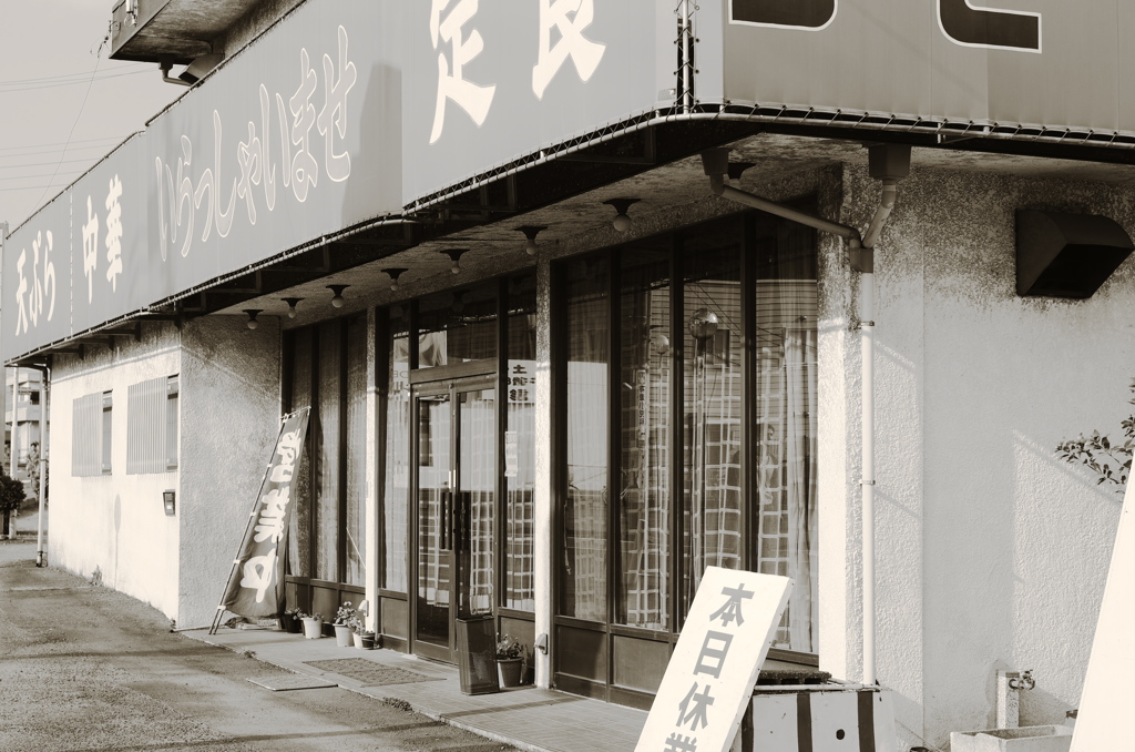 Tokyo258