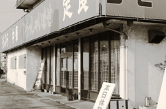 Tokyo258