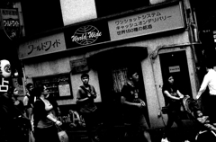 Tokyo926-新宿 『ワールドワイド』