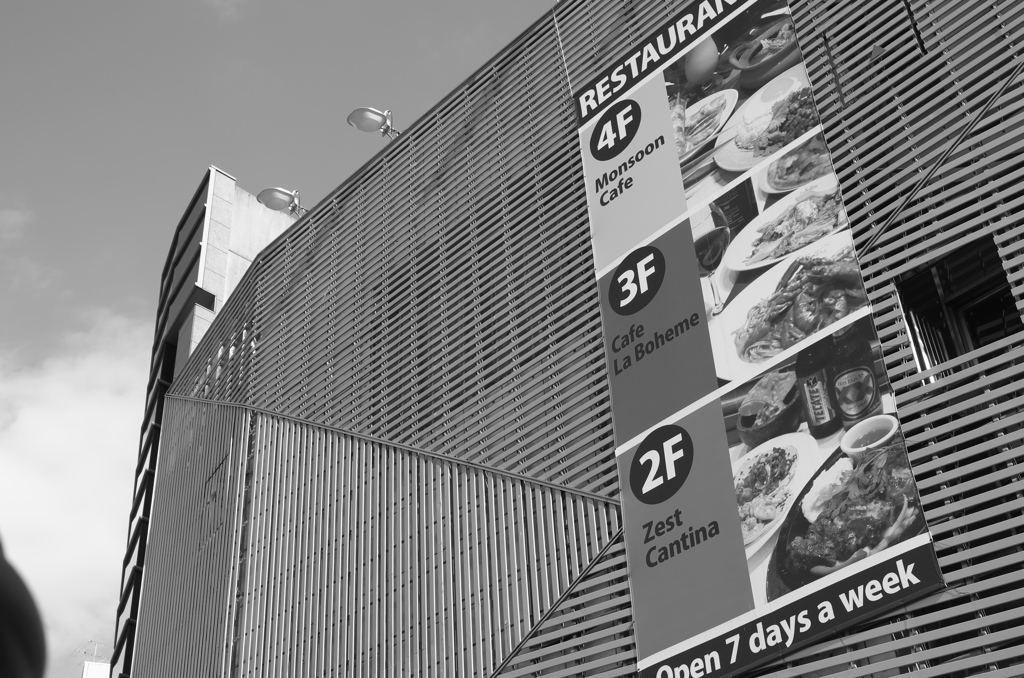 Tokyo16