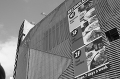 Tokyo16