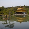 金閣寺