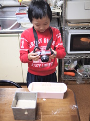 ココナッツブレッド