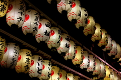 東山花灯路