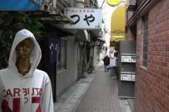出稼ぎ宇宙人