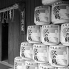 昔の酒蔵
