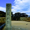 萩城跡