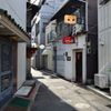 昭和　尾道